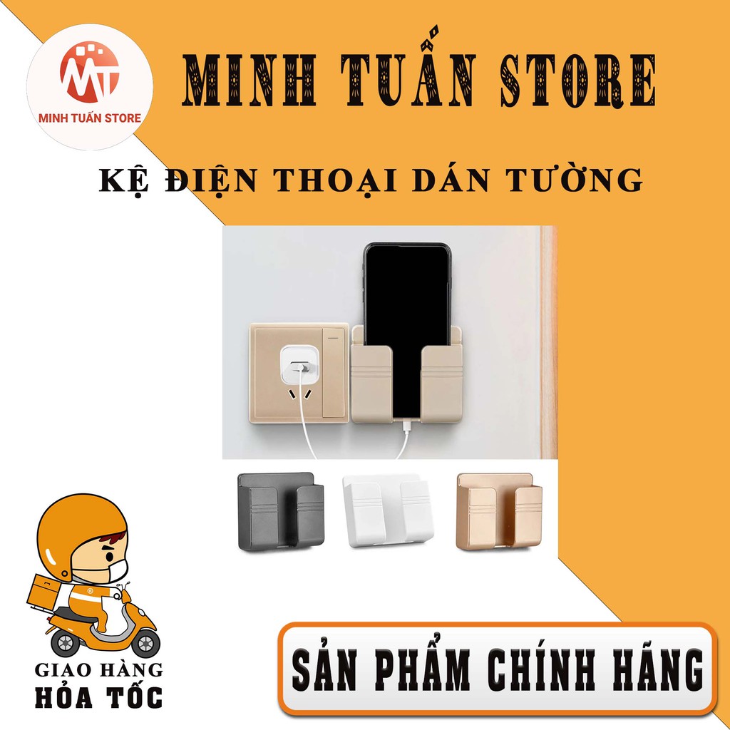 Kệ Dán Tường Để Remote, Đồ Dùng/ Giá Đỡ Sạc Điện Thoại