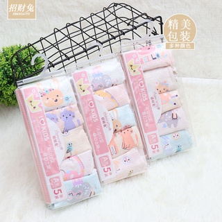 Set quần chip thoáng khí cho bé gái từ 8-30kg