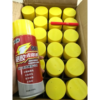 Nước lau keo 688 CHÍNH HÃNG