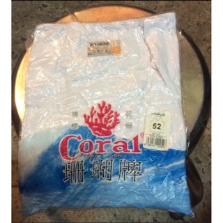 Áo thun Lá Coral ( Áo San Hô )