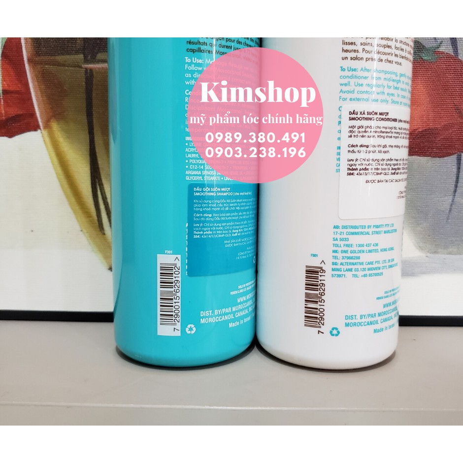 Dầu gội xả suôn mượt Smooth Moroccanoil 500ml