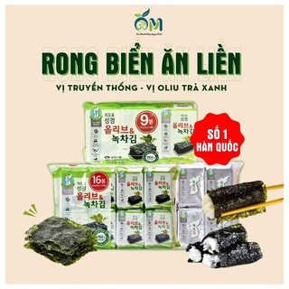 Rong biển tẩm gia vị ăn liền vị dầu oliu + trà xanh Sung gyung Hàn quốc (4gx9 gói)