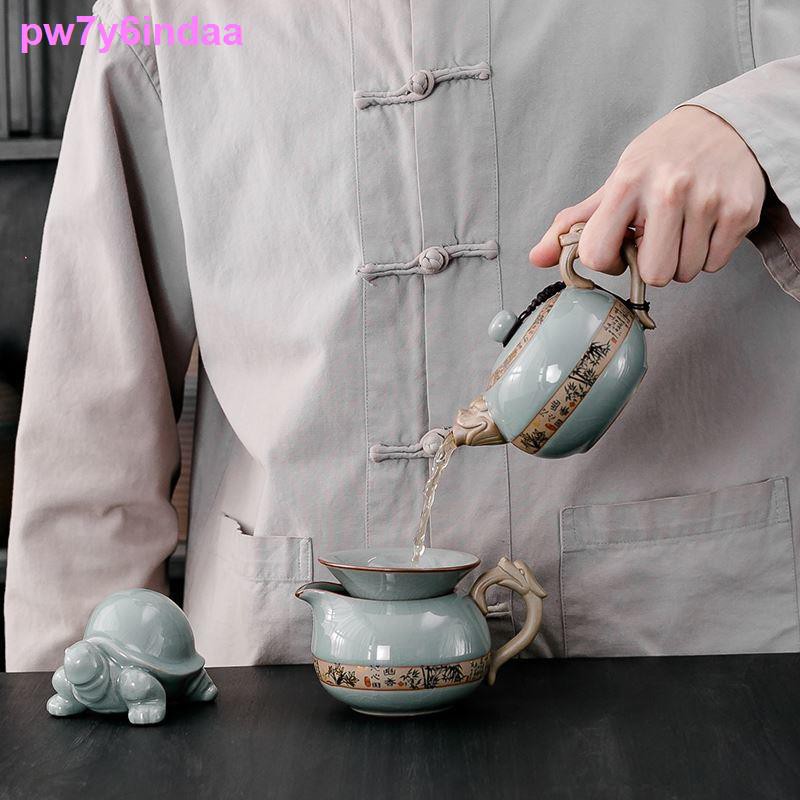 Kung Fu Bộ ấm trà gia dụng Lò nung men gốm sứ Trung Quốc đơn giản chống đóng cặn văn phòng cổ điển bìa bát tách