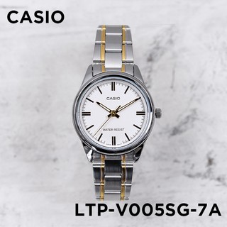 Đồng hồ nữ dây thép không gỉ Casio LTP-V005SG-7AUDF