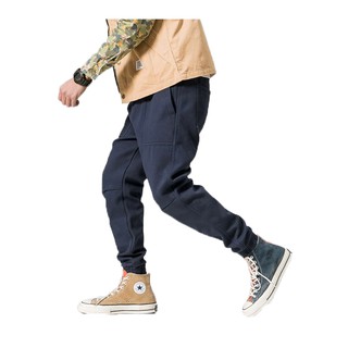 Quần Jogger Kaki FIT4U