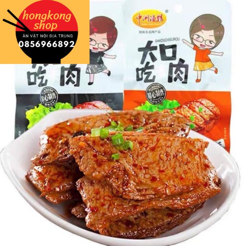 Thịt Nướng Chay BBQ 28g Siêu Thơm Ngon, Cay, Siêu Cay | BigBuy360 - bigbuy360.vn
