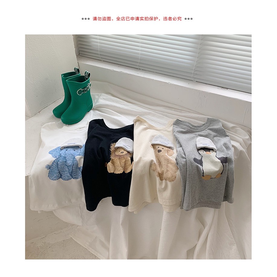 Áo Phông Thú Đính Mũ Cho Bé Trai Bé Gái Shop Quần Áo Trẻ Em Phong Cách Hàn Quốc Moy Kids