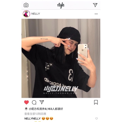 Áo phông nelly heybig sale (có sẵn) velike 13