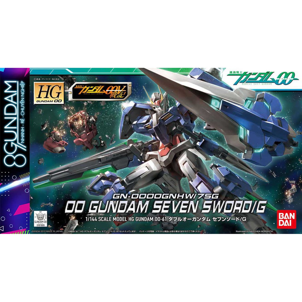 Mô Hình Lắp Ráp Gundam HG 00 Seven Sword