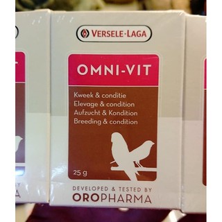 Vitamin omnivit kích đẻ hũ nguyên seal 25g