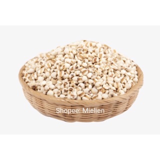 Hạt bobo (Ý dĩ) loại 1 1Kg