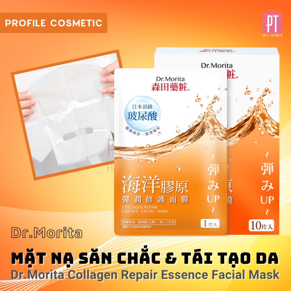 Set 5 Miếng Lẻ Mặt Nạ Săn Chắc Dr.Morita Collagen Repair Essence Facial Mask (màu cam)