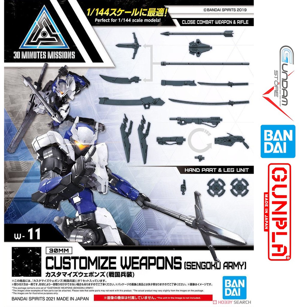 Mô Hình Lắp Ráp Sengoku Army Customize Weapons W-11 30MM 1/144 Bandai 30 Minutes Missions Đồ Chơi Anime Nhật