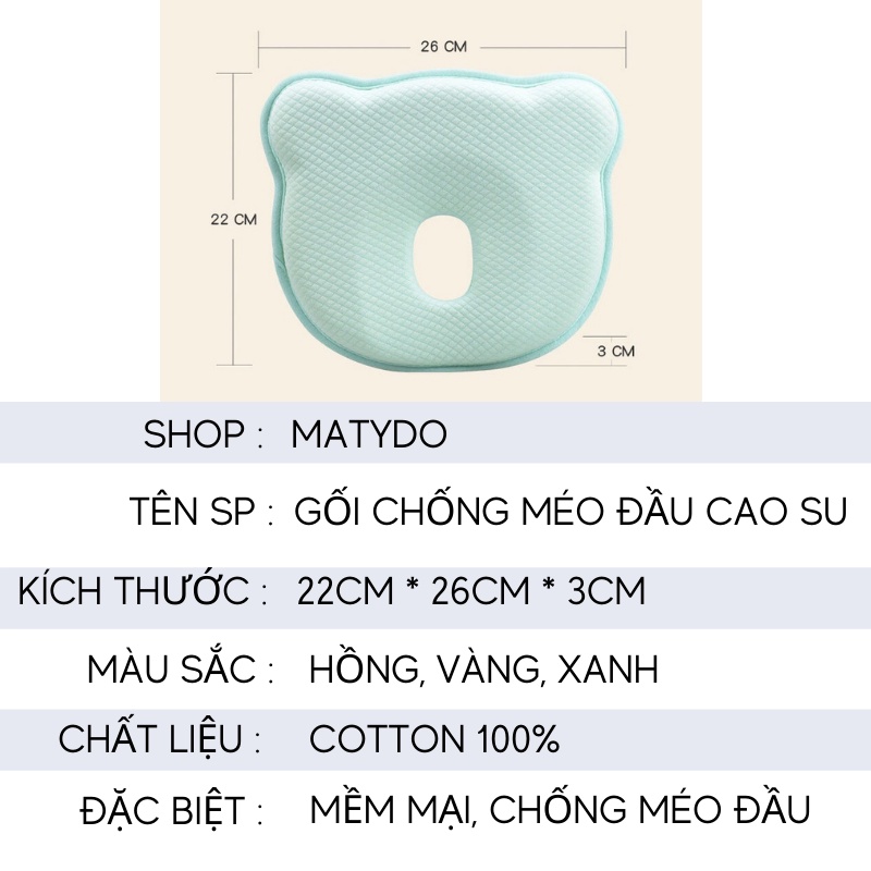 Gối cao su non cho bé MATYDO chống bẹp đầu mềm mại thoáng khí GB01