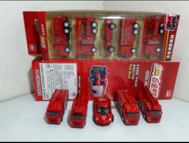 Sét 5 ô tô cho bé.