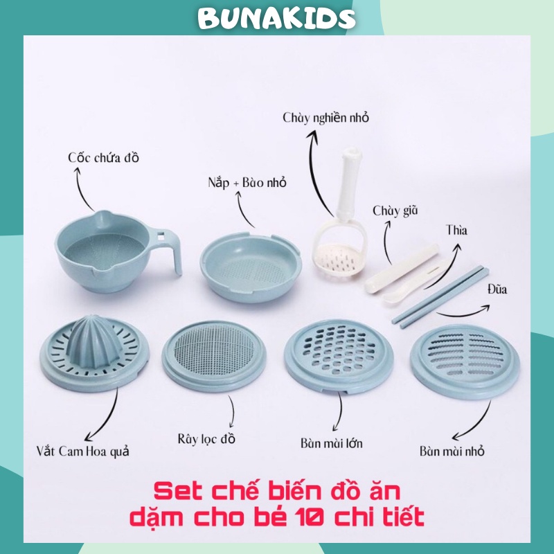 Bộ chế biến đồ ăn dặm cho bé set 10 cái thao tác nghiền, vắt, rây lọc dễ dàng bằng nhựa cao cấp Bunakids AD29