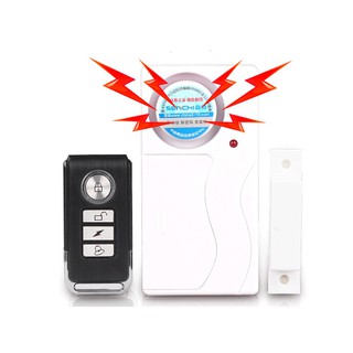 Thiết bị báo động cảm biến KS-SF03R