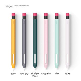 Bao Elago Silicone Apple Pencil 2