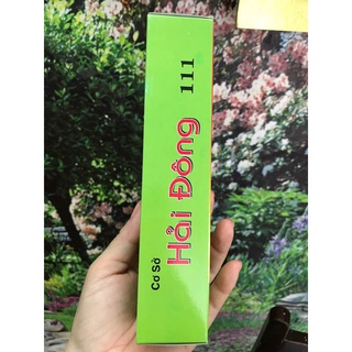 Cầu đá cao cấp - số 1 - HK 100150