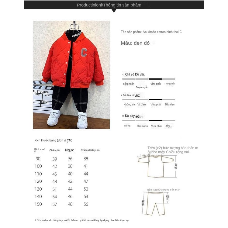 Áo Khoác Bóng Chày Lót Cotton Dày Dặn Thời Trang Mùa Đông Mới Cho Bé Trai