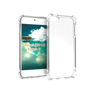Ốp lưng dẻo silicon dành cho iPod touch gen 5 & 6 & 7