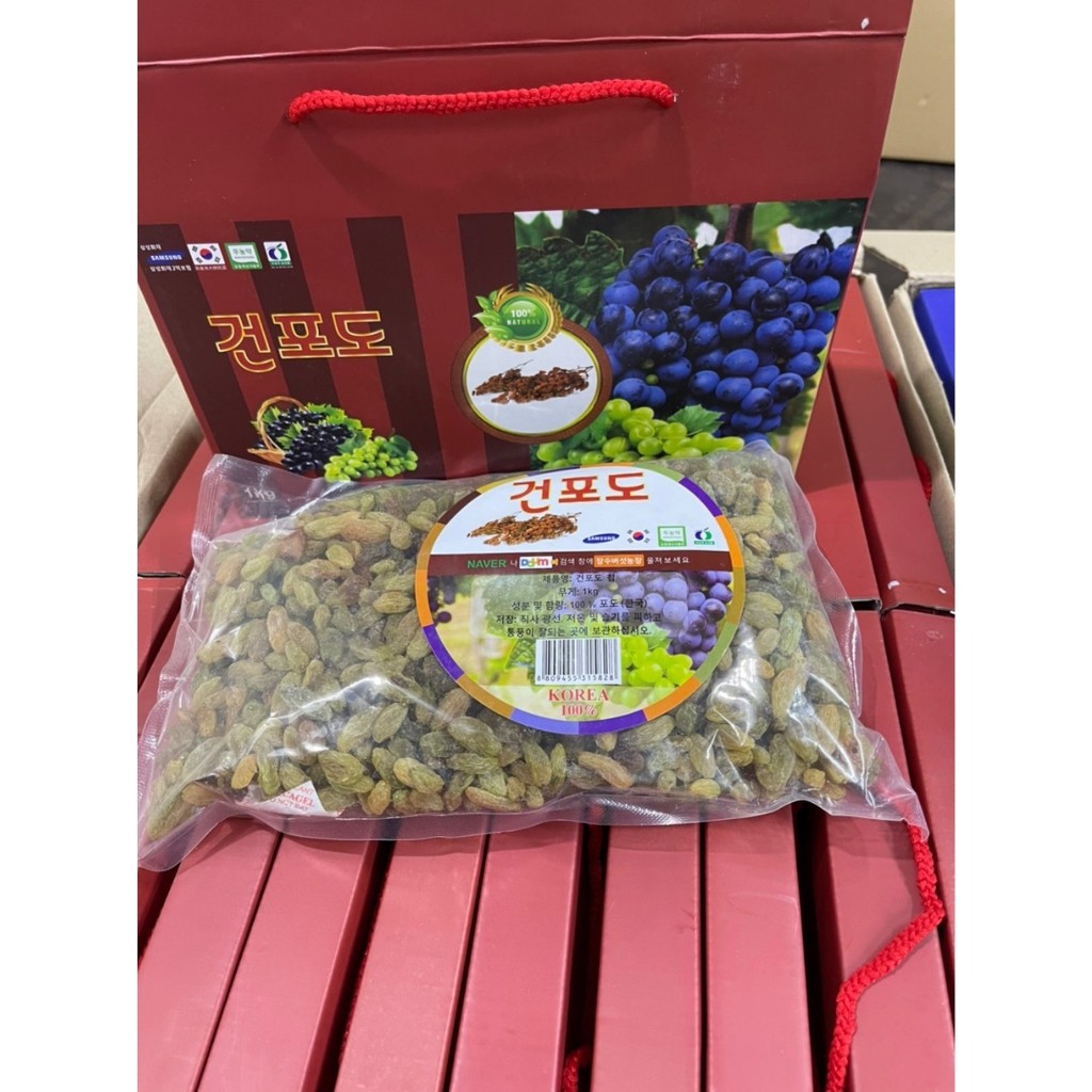 Nho Khô Hàn Quốc Hộp Hàng Loại 1 - Hộp 1kg Cả Vỏ Là 1,2KG