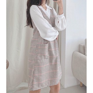 váy suông kẻ cổ trắng