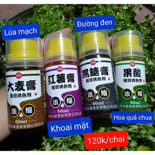 TINH MÙI GW : Đại Mạch , Mật Khoai , Đường đen , Hoa quả chua , sữa heo khoai khoai lang