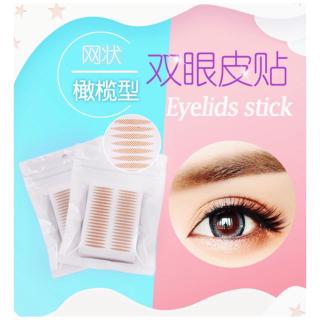 Set 240 Cặp Sticker Dán Kích Hai Mí Dạng Lưới Thiết Kế Sáng Tạo Tiện Dụng