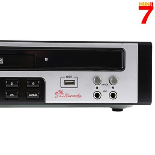 DVD Karaoke Gunners MD-909K