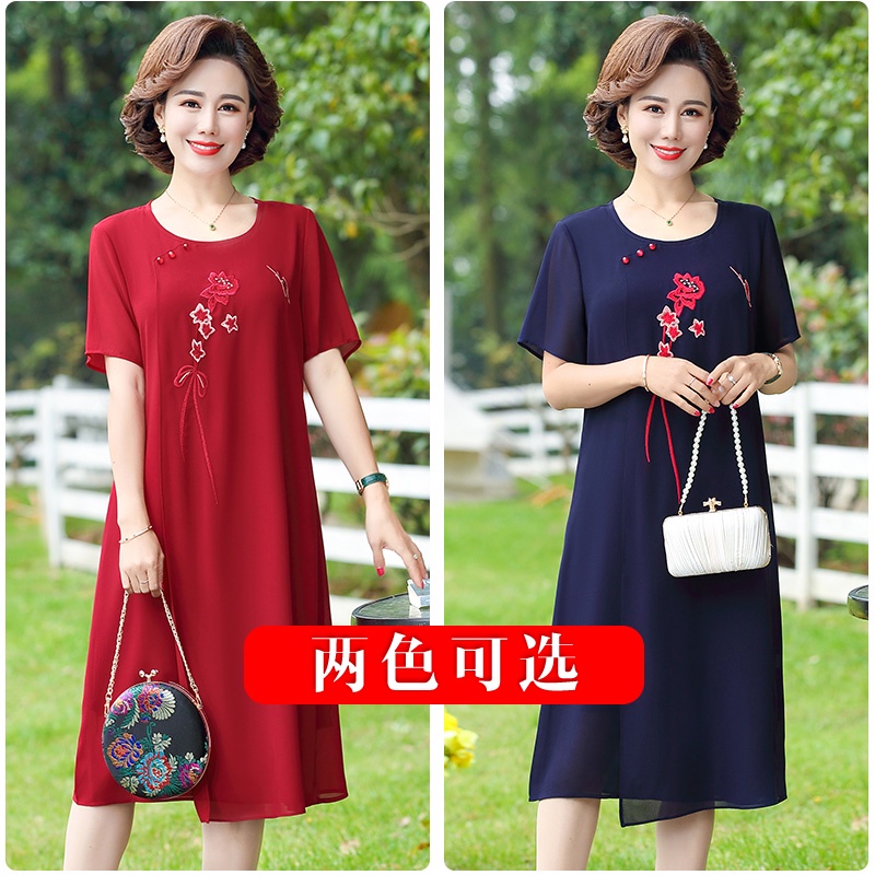 Đầm Dài Qua Gối Tay Ngắn Màu Xanh Navy Phong Cách Phương Tây Thời Trang Mùa Hè Cho Phụ Nữ Trung Niên 2022