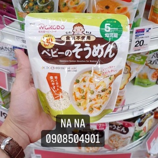 (MẪU MỚI) MÌ SOMEN 5M / UDON 7M / NUI 9M WAKODO