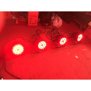 Đèn Led 18x15 4in1