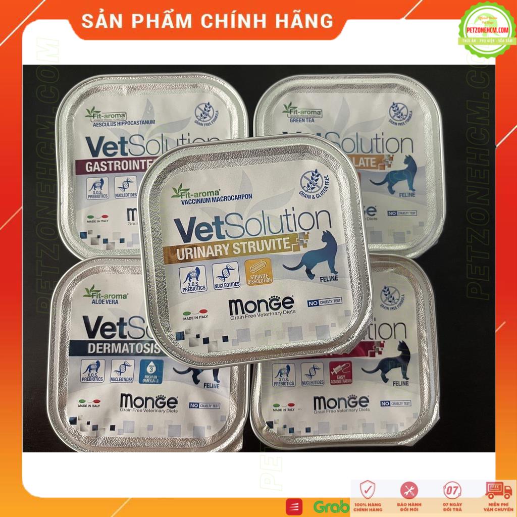 Pate Monge Italy 100g/150g FREESHIP  Thức ăn cho chó và mèo Pate Monge Vet Solution 100g/150g, chính hãng Ý