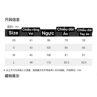 Blazer giả da đen (Black Leather Blazer) [Order Taobao]