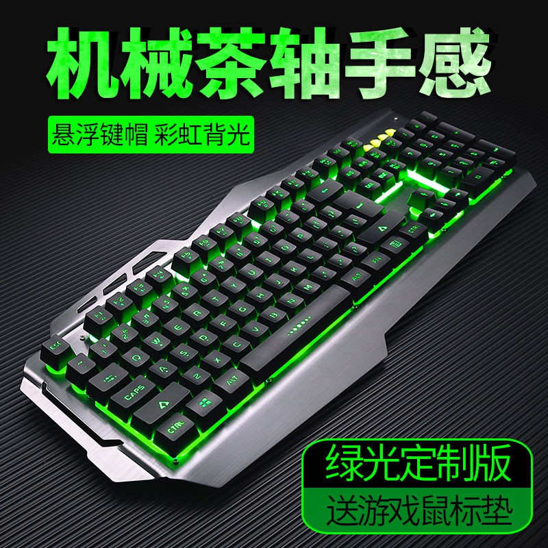 Chuột Máy Tính Có Dây Phát Sáng Chất Lượng Cao | BigBuy360 - bigbuy360.vn