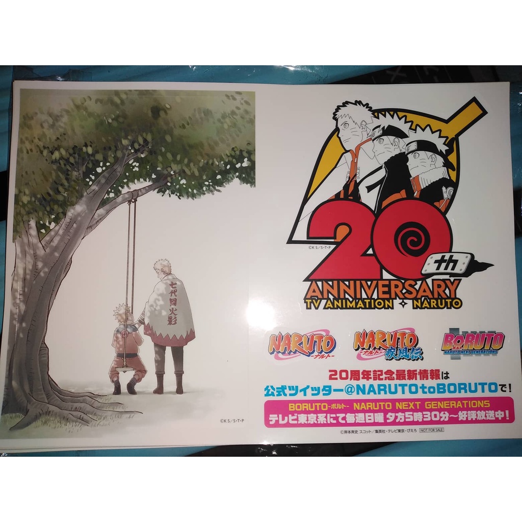 Sticker kỉ niệm 20 năm Naruto tv animation tại lễ hội AnimeJapan 2022