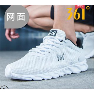 Giầy nam 361[Mitmo]