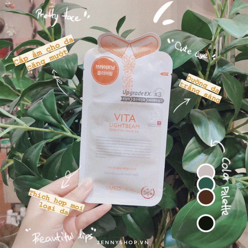 Mặt Nạ Giấy Mediheal Essential Mask