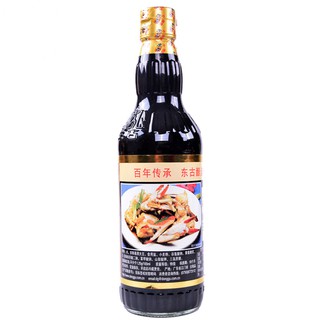 Xì dầu càng cua nhất phẩm tiên