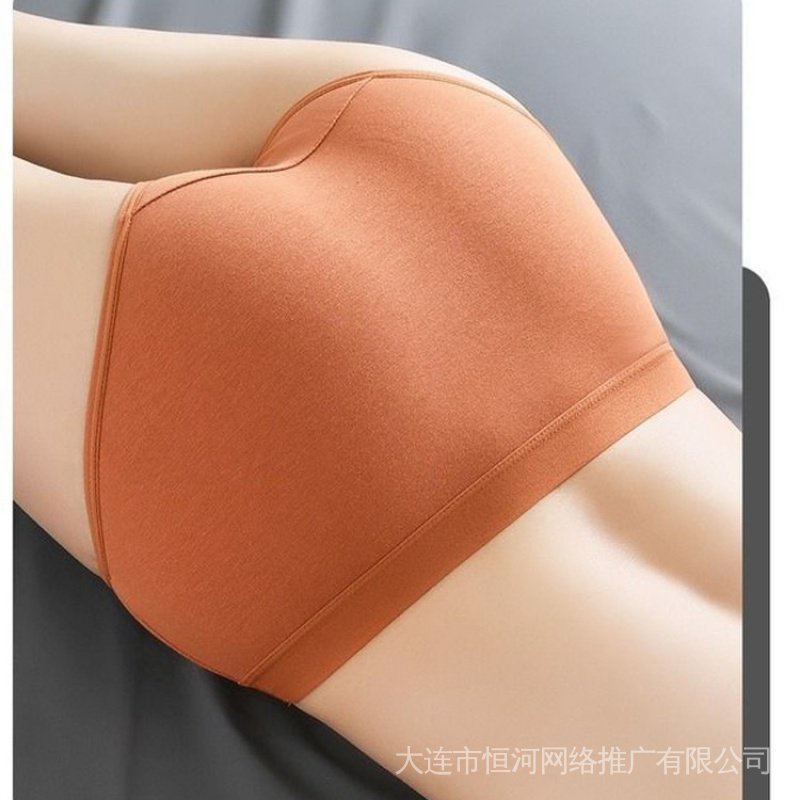 Quần Lót Màu Sắc Trơn Lưng Vừa Thoáng Khí Gợi Cảm Cho Nữ 3AZl