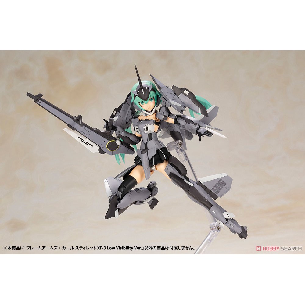 Kotobukiya FG083 Stylet XF-3 Low Visibility FAG Frame Arms Girl Mô Hình Đồ Chơi Lắp Ráp Anime Nhật