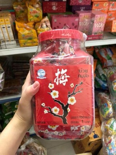 Ômai hoa đào