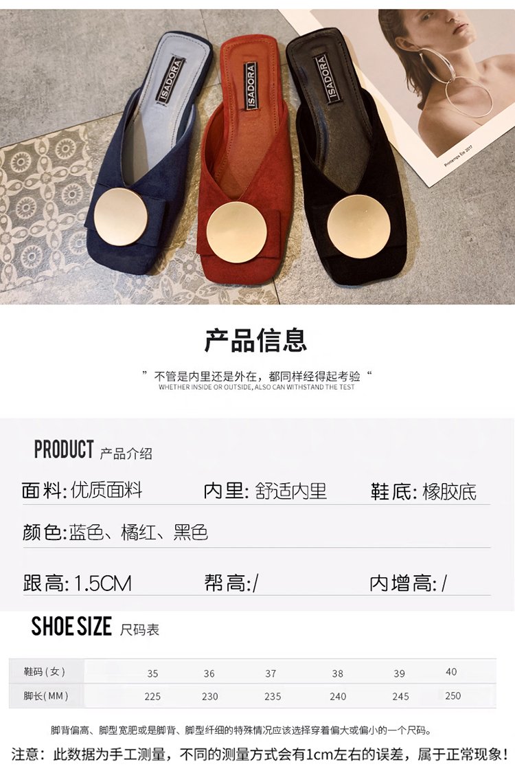 Dép bít mũi gót vuông thấp phong cách Hàn Quốc dễ thương dành cho nữ | BigBuy360 - bigbuy360.vn