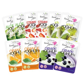 Combo 2 Mặt Nạ Giấy Vedette Sữa Chua 25ml
