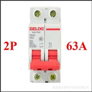 Aptomat 2p 63a, cb 2p 63a