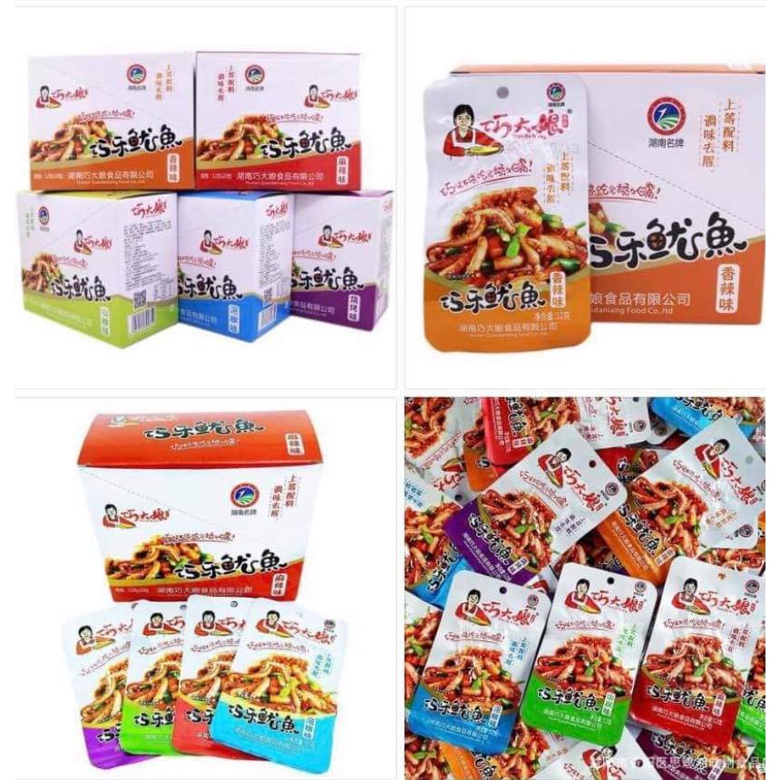 10 Gói Râu Mực Cay Tứ Xuyên | BigBuy360 - bigbuy360.vn