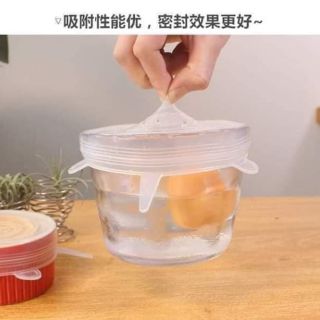 Bộ 6 Miếng Silicone Bọc Thực Phẩm Nắp đậy màng Silicon bảo quản thức ăn