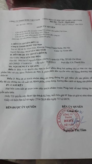 HEBORA VIÊN UỐNG TỎA HƯƠNG TỰ THÂN NHẬT BẢN | BigBuy360 - bigbuy360.vn