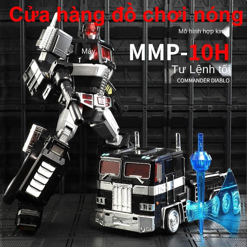 Trẻ em Transformers Hợp kim Optimus Prime Bumblebee Autobots Transformation Robot Toy Boy Model Quà tặng